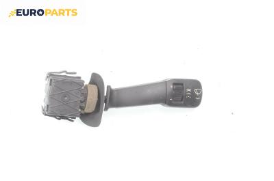 Лостче за чистачки за BMW 5 Series E39 Sedan (11.1995 - 06.2003)