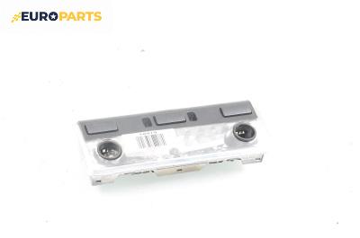 Плафон за BMW 3 Series E46 Touring (10.1999 - 06.2005)