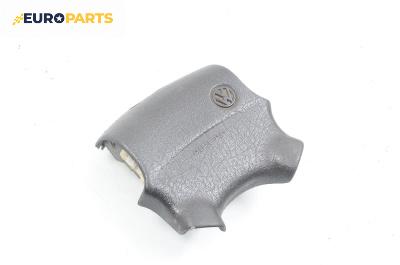 Airbag за Volkswagen Golf III Variant (07.1993 - 04.1999), 4+1 вр., комби, позиция: предна