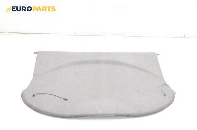 Кора багажник за Fiat Brava Hatchback (10.1995 - 06.2003), хечбек