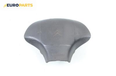 Airbag за Citroen Berlingo Pick-Up / Van I (07.1996 - 12.2011), 2+1 вр., миниван, позиция: предна, № 9623938277