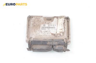 Компютър двигател за Volkswagen Polo Hatchback III (10.1999 - 10.2001) 1.0, 50 к.с., № Bosch 0 261 206 750