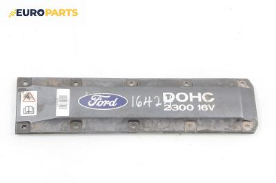 Декоративен капак двигател за Ford Galaxy Minivan I (03.1995 - 05.2006)