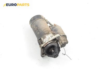 Стартер за Opel Astra G Sedan (09.1998 - 12.2009) 1.4 16V, 90 к.с.