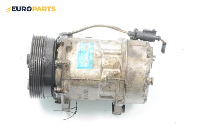 Компресор климатик за Seat Cordoba Sedan II (06.1999 - 10.2002) 1.9 SDI, 68 к.с., № 1J0 820 803 K