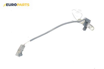 Датчик за колянов вал за Renault Megane Scenic (10.1996 - 12.2001) 2.0 i (JA0G), 114 к.с.