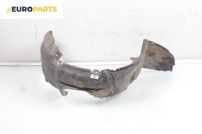 Подкалник за Mazda 3 Hatchback II (12.2008 - 09.2014), 4+1 вр., хечбек, позиция: предна, лява