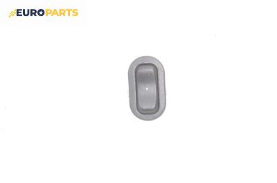 Бутон ел. стъкло  за Opel Zafira A Minivan (04.1999 - 06.2005)