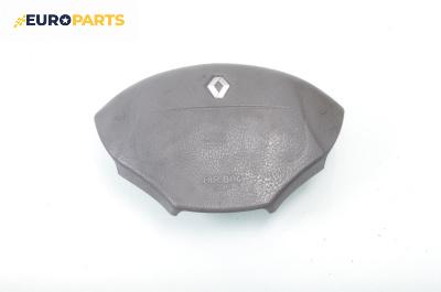 Airbag за Renault Scenic I Minivan (09.1999 - 07.2010), 4+1 вр., миниван, позиция: предна