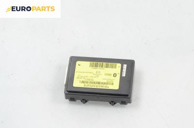 Bluetooth модул за Mazda 3 Hatchback II (12.2008 - 09.2014), № BDA4 66 DHXA