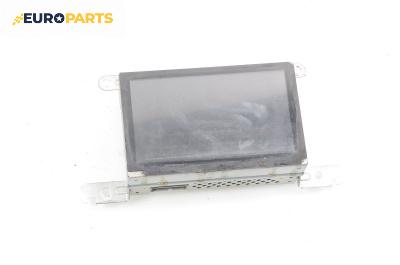 Дисплей за Nissan Primera Sedan III (01.2002 - 06.2007), № 28090 AV620
