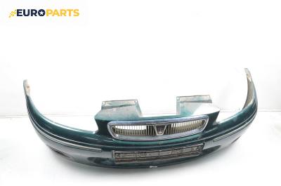 Предна броня за Rover 200 Hatchback II (11.1995 - 03.2000), хечбек, позиция: предна