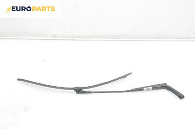 Рамо на чистачка за Volkswagen Touran Minivan I (02.2003 - 05.2010), позиция: лява