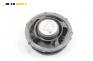 Високоговорител за Volkswagen Touran Minivan I (02.2003 - 05.2010), № 1T0 035 411J