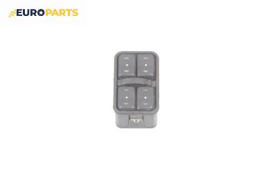 Бутони ел. стъкла  за Opel Zafira A Minivan (04.1999 - 06.2005), № 90 561 086