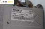 Кормилен прът за Renault Scenic II Minivan (06.2003 - 07.2010), № 8200035272