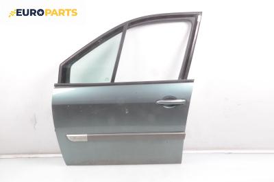 Врата за Renault Scenic II Minivan (06.2003 - 07.2010), 4+1 вр., миниван, позиция: предна, лява
