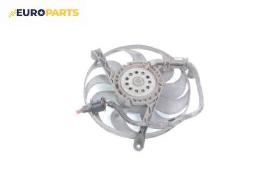 Перка охлаждане за Audi A3 Hatchback I (09.1996 - 05.2003) 1.9 TDI, 90 к.с.
