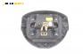 Airbag за Renault Laguna II Hatchback (03.2001 - 12.2007), 4+1 вр., хечбек, позиция: предна