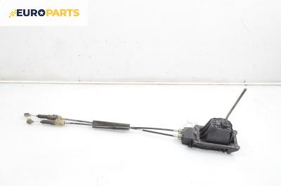 Скоростен лост с жила за Renault Modus / Grand Modus Minivan (09.2004 - 09.2012)