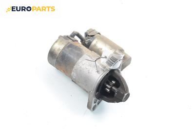 Стартер за Mazda 323 F VI Hatchback (09.1998 - 05.2004) 1.4, 72 к.с.