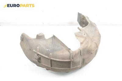 Подкалник за Skoda Octavia III Sedan (11.2012 - 02.2020), 4+1 вр., седан, позиция: задна, дясна