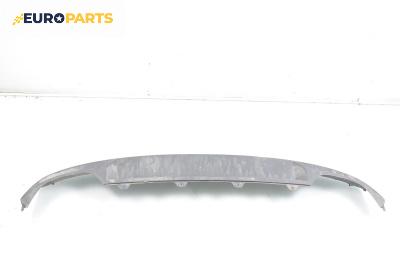 Кора под броня за Skoda Octavia III Sedan (11.2012 - 02.2020), 4+1 вр., седан
