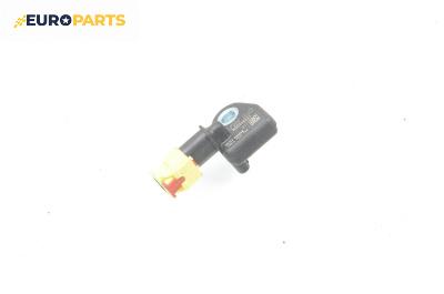 Сензор airbag за Skoda Octavia III Sedan (11.2012 - 02.2020), № 3Q0959351