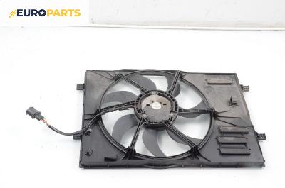 Перка охлаждане за Skoda Octavia III Sedan (11.2012 - 02.2020) 1.6 TDI, 105 к.с.