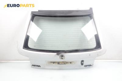 Заден капак за Opel Astra F Hatchback (09.1991 - 01.1998), 2+1 вр., хечбек, позиция: задна