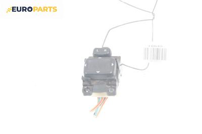 Бутон ел. огледала  за Mazda 6 Station Wagon I (08.2002 - 12.2007)