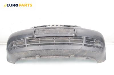 Предна броня за Audi A3 Hatchback I (09.1996 - 05.2003), хечбек, позиция: предна