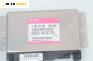 Компютър ABS за Audi A6 Avant C4 (06.1994 - 12.1997), № 0 265 109 043