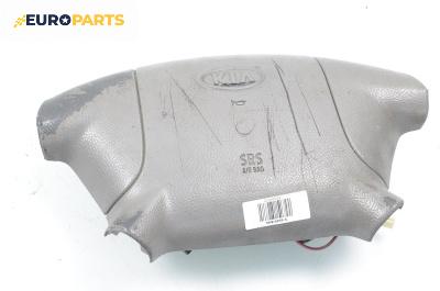 Airbag за Kia Rio I Estate (07.2000 - 04.2006), 4+1 вр., комби, позиция: предна