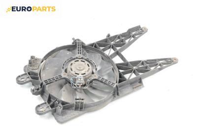 Перка охлаждане за Fiat Punto Hatchback II (09.1999 - 07.2012) 1.2 16V 80 (188.233, .235, .253, .255, .333, .353, .639...), 80 к.с.