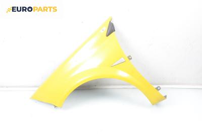 Калник за Renault Megane II Sedan (09.2003 - 12.2010), 4+1 вр., седан, позиция: предна, лява