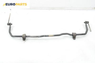Стабилизираща щанга за Volkswagen Golf V Hatchback (10.2003 - 02.2009), хечбек