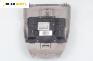 Плафон за Mercedes-Benz A-Class Hatchback W169 (09.2004 - 06.2012), № A 169 820 04 01