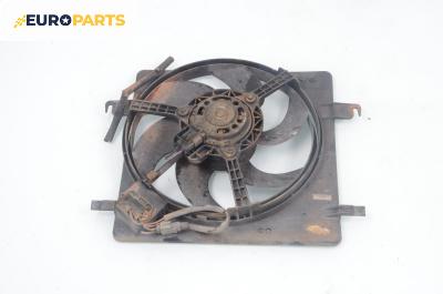 Перка охлаждане за Ford Ka Hatchback I (09.1996 - 11.2008) 1.3 i, 60 к.с.