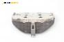 Километраж за Mazda 323 F VI Hatchback (09.1998 - 05.2004) 1.5 16V, 88 к.с., № BJ3MB
