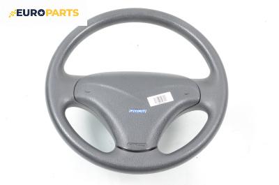 Волан за Fiat Bravo I Hatchback (1995-10-01 - 2001-10-01)