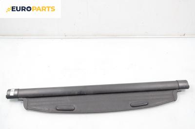 Щора багажник за Citroen Xsara Break (10.1997 - 03.2010), комби