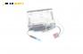 CD плеър за Skoda Octavia I Hatchback (09.1996 - 12.2010), № KDC-5070R