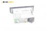 CD плеър за Audi A4 Sedan B6 (11.2000 - 12.2004), № 8E0 035 186