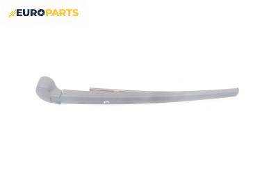 Рамо задна чистачка за Audi A4 Avant B6 (04.2001 - 12.2004), позиция: задна