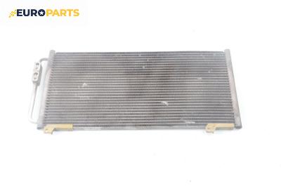 Климатичен радиатор за Honda Civic VI Aerodeck (04.1998 - 02.2001) 2.0 i D (MC3), 105 к.с.