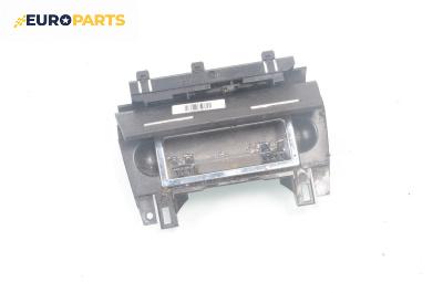Пепелник за Audi A4 Avant B6 (04.2001 - 12.2004)