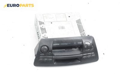 Автокасетофон за Fiat Bravo I Hatchback (1995-10-01 - 2001-10-01)
