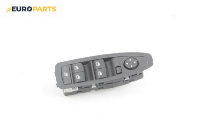 Бутони ел. стъкла и огледала  за BMW 3 Series F30 Touring F31 (10.2011 - 07.2019)
