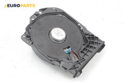 Субуфер за BMW 3 Series F30 Touring F31 (10.2011 - 07.2019), № 6513 9210147-06